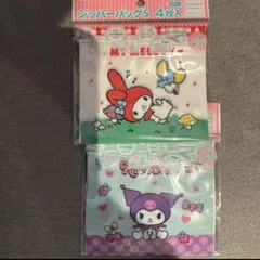 Item thumbnail for item f2db9a68-5124-497a-852f-ffe9771103f5