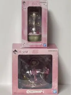 一番くじおジャ魔女どれみA賞B賞2点セット