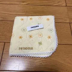 レノマパリス　タオルハンカチ
