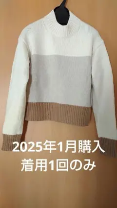 Theoryニットレディース