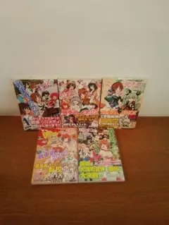 すべて初版 ガールズ＆パンツァー 戦車道少女寫眞集 1〜10 全巻セット