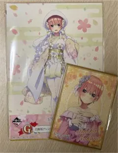 五等分の花嫁　一番くじ　中野一花