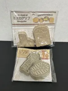 Item thumbnail for item 7c9a3e59-81cb-4d23-8d28-e463fd4e69c9