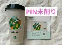Starbucks Pokémon コラボ タンブラー カードセット　ピン未削り
