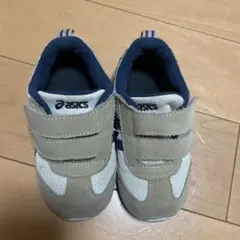 asics 15cm スニーカー　ベージュ　ネイビー　アシックス