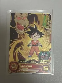 2026年最新】合計枚数/個数：11枚 スーパードラゴンボールヒーローズの