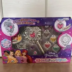Disney ロイヤルチェンジタクトセットのサムネイル