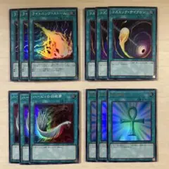 ジュンキ様 リクエスト 4点 まとめ商品