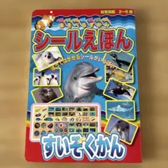 Item thumbnail for item 24359516-eba5-4e59-bc17-e782a9b38891