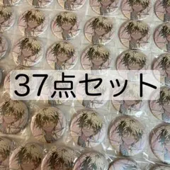 アイク　Sakura bloom 缶バッジ