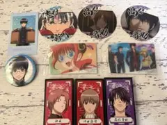 銀魂　志村新八・高杉晋助　他いろいろ