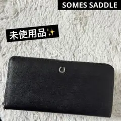 2026年最新】ソメス ピルエットの人気アイテム - メルカリ