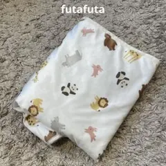 Item thumbnail for item ae8f7271-5871-4849-ae8e-c8a7dbf8c028