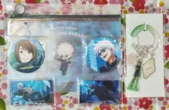 呪術廻戦 ファンパレくじ 五条悟 家入硝子 七海建人