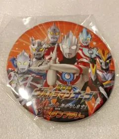 新品 ウルトラマンオーブ 缶バッジ ウルトラヒーローズEXPO2017 希少