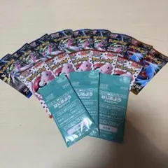 ポケモンカード　バラパック