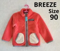 Item thumbnail for item 1b49e301-e1a6-42b5-8efd-b69a49a47a05