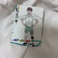 ハイキュー!! 及川徹 バボカ プロモ