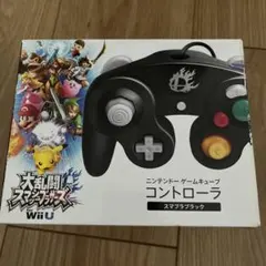 ニンテンドーゲームキューブコントローラ