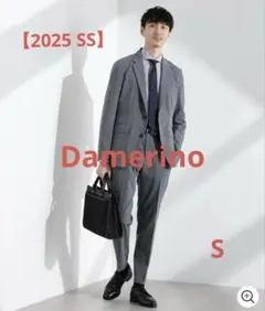 【2025 SS】「Damerino」 4WAYストレッチセットアップ