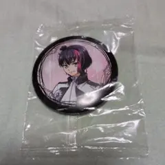 是国竜持　Supernova 缶バッジ　スパノヴァ　bプロ　B-PROJECT Bプロ 缶バッジ 是国竜持 Supernova ver. - メルカリ