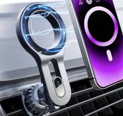 Lisen MagSafe 車載ホルダー 強力マグネット