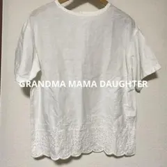 user_7a309539様 リクエスト 3点 まとめ商品