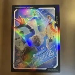 ファンタスティックフォー　ファーストステップ　入場特典