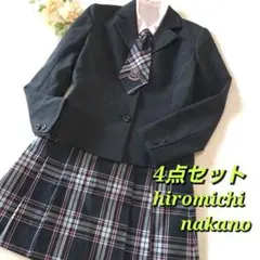 4点　ヒロミチナカノ　フォーマル　スーツ　150　ピンクチェック　リボンネクタイ