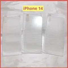 ⭐️ iPhone 14 6.1インチ 全面保護フィルム ガラス フィルム