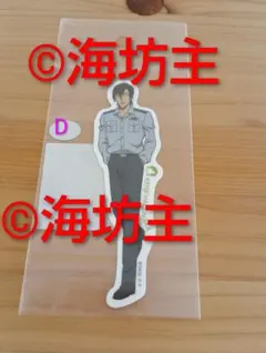 【新品 未使用】D萩原研二 ①名探偵コナン　ステッカー
