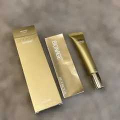 2026年最新】ビオドラガ化粧品の人気アイテム - メルカリ