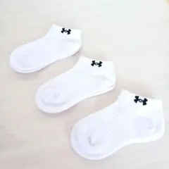 アンダーアーマー キッズソックス 15cm～20cm 白 子供 靴下