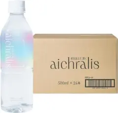 Item thumbnail for item d6114e13-68e8-4c60-8fd8-95de585402f8