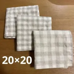 タンバ様 リクエスト 3点 まとめ商品