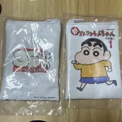 Item thumbnail for item 83b14760-d9dc-4e15-9346-2663a17cc19b