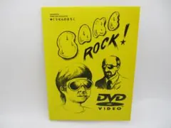 SAKEROCK 廃盤 ぐうぜんのきろくDVD 星野源 サケロック - メルカリ