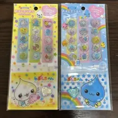 新品未使用　しずくちゃんおはじきシール2枚セット