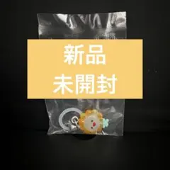 ジェオチャム めじるしアクセサリー Bira