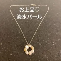 【送料込み♡】普段使い 本真珠 ネックレス　マルチカラー 天然淡水パール