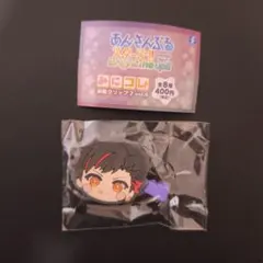 あんさんぶるスターズ!! みにコレ 前髪クリップ2 vol.6 南雲鉄虎