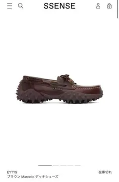 2026年最新】EYTYS モカシン・デッキシューズの人気アイテム - メルカリ