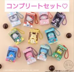 チョコボックスサンリオ ミニフィギュアコンプリートセット