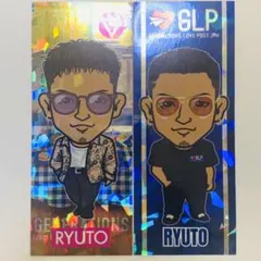 数原龍友 千社札 セット