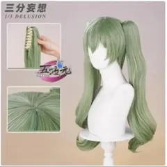 2026年最新】ゼンゼロ コスプレ カリンの人気アイテム - メルカリ