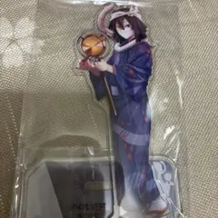 鬼滅の刃 阿波踊り 2025 アクリルスタンド 伊黒小芭内 美品