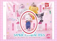 サンリオ ライブキャラクターズ 　ハローキティ