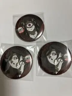 鬼滅の刃　ダイニング　お楽しみくじ　缶バッジ　３個セット