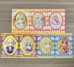 2026年最新】ある姫 アタナシアの人気アイテム - メルカリ
