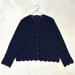 【最終値下げ】 日本製 透かし編みニットカーディガン ネイビー L ウール混
